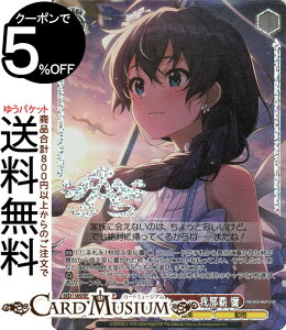 @CXV@c ACh}X^[ 765PRO ALLSTARS EBE^[ߔe (BNP) IAS/SE52-28BNP | @CX V@c AC}X LN^[ y 