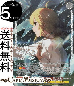 @CXV@c ACh}X^[ 765PRO ALLSTARS ǉ̃ThOX(BNP) IAS/SE52-32BNP | @CX V@c AC}X LN^[ y lC