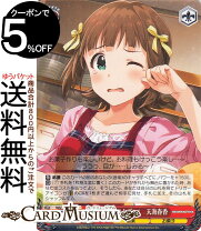 楽天市場】天海春香 スリーブの通販