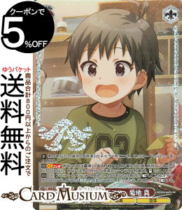 @CXV@c ACh}X^[ 765PRO ALLSTARS ZsAJten ^(BNP) IAS/SE52-38BNP | @CX V@c AC}X LN^[ y 