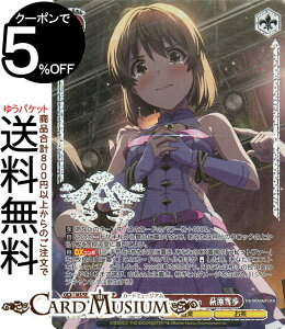 @CXV@c ACh}X^[ 765PRO ALLSTARS Impervious Resolution(BNP) IAS/SE52-39BNP | @CX V@c AC}X LN^[ y 