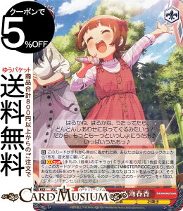 ���@�C�X�V�����@���c �A�C�h���}�X�^�[ 765PRO ALLSTARS I'm yours�V�C�t��(N) IAS/SE52-41 | ���@�C�X �V�����@���c �A�C�}�X �L�����N�^�[ ���y ���َq
