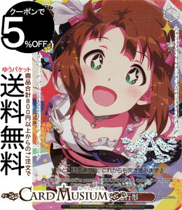 @CXV@c ACh}X^[ 765PRO ALLSTARS LLis`(BNP) IAS/SE52-42BNP | @CX V@c AC}X Cxg }PC