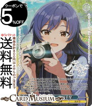 楽天市場】ヴァイスシュヴァルツ 如月 千早の通販