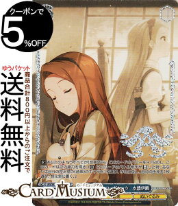 @CXV@c ACh}X^[ 765PRO ALLSTARS vCFCgE[hVEɐD(BNP) IAS/SE52-48BNP | @CX V@c AC}X LN^[ y ʂ