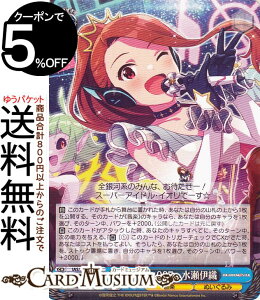 @CXV@c ACh}X^[ 765PRO ALLSTARS VK[F007ɐD(N) IAS/SE52-49 | @CX V@c AC}X LN^[ y ʂ