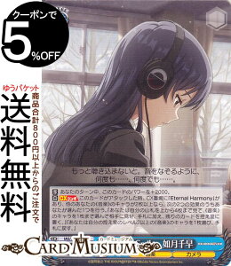 @CXV@c ACh}X^[ 765PRO ALLSTARS Coming Smile@瑁(N) IAS/SE52-50 | @CX V@c AC}X LN^[ y J