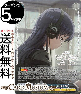 @CXV@c ACh}X^[ 765PRO ALLSTARS Coming Smile@瑁(BNP) IAS/SE52-50BNP | @CX V@c AC}X LN^[ y J