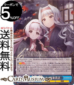 @CXV@c ACh}X^[ 765PRO ALLSTARS addictedlM(N) IAS/SE52-51 | @CX V@c AC}X LN^[ y M