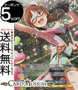 @CXV@c ACh}X^[ 765PRO ALLSTARS ςςHq(SP)TC IAS/SE52-53SP | @CX V@c AC}X LN^[ y Kl