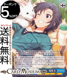 @CXV@c ACh}X^[ 765PRO ALLSTARS nTEr[Xgen ^(N) IAS/SE52-54 | @CX V@c AC}X LN^[ y 