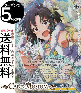 @CXV@c ACh}X^[ 765PRO ALLSTARS nTEr[Xgen ^(BNP) IAS/SE52-54BNP | @CX V@c AC}X LN^[ y 