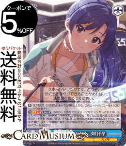 @CXV@c ACh}X^[ 765PRO ALLSTARS xXgE}lWg@瑁(N) IAS/SE52-55 | @CX V@c AC}X LN^[ y J