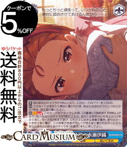 @CXV@c ACh}X^[ 765PRO ALLSTARS DIAMONDɐD(N) IAS/SE52-56 | @CX V@c AC}X LN^[ y ʂ