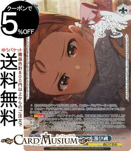 @CXV@c ACh}X^[ 765PRO ALLSTARS DIAMONDɐD(BNP) IAS/SE52-56BNP | @CX V@c AC}X LN^[ y ʂ