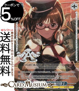 @CXV@c ACh}X^[ 765PRO ALLSTARS YES or YES?Hq(BNP) IAS/SE52-57BNP | @CX V@c AC}X LN^[ y Kl