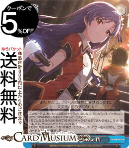 @CXV@c ACh}X^[ 765PRO ALLSTARS Just be myself!!(N) IAS/SE52-59 | @CX V@c AC}X Cxg }PC