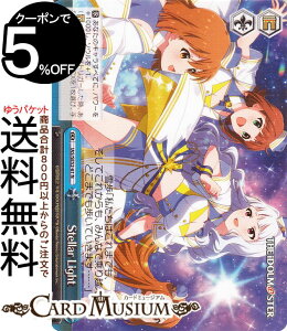 @CXV@c ACh}X^[ 765PRO ALLSTARS Stellar Light(N) IAS/SE52-61 | @CX V@c AC}X NC}bNX }PC