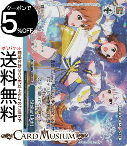 @CXV@c ACh}X^[ 765PRO ALLSTARS Stellar Light(BNP) IAS/SE52-61BNP | @CX V@c AC}X NC}bNX }PC