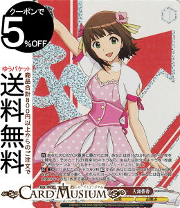 @CXV@c ACh}X^[ 765PRO ALLSTARS UChXgx[VCt(BNP) IM/SE52-62BNP | @CX V@c AC}X LN^[ y َq