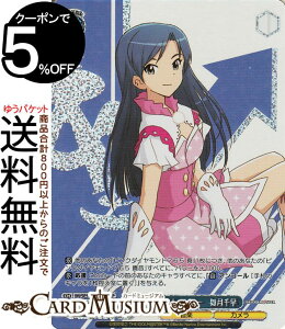 @CXV@c ACh}X^[ 765PRO ALLSTARS UChXgx[@瑁(BNP) IM/SE52-63BNP | @CX V@c AC}X LN^[ y J