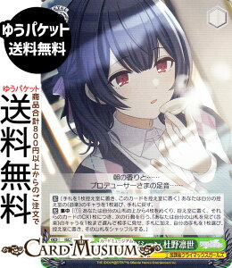 @CXV@c v~Au[X^[ ACh}X^[ VCj[J[Y [E|WV mz(N) ISC/SE53-15 | @CX V@c LN^[ y یNC}bN