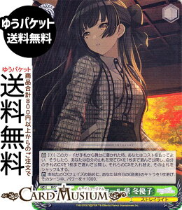 @CXV@c v~Au[X^[ ACh}X^[ VCj[J[Y Om[  ~Dq(N) ISC/SE53-17 | @CX V@c LN^[ y XgCCg