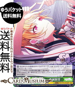 ���@�C�X�V�����@���c �v���~�A���u�[�X�^�[ �A�C�h���}�X�^�[ �V���C�j�[�J���[�Y sparkle,,, �������(N) ISC/SE53-19 | ���@�C�X �V�����@���c �L�����N�^�[ ���y ���ی�N���C�}�b�N�X�K�[���Y