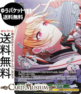 @CXV@c v~Au[X^[ ACh}X^[ VCj[J[Y sparkle,,, (WIR) ISC/SE53-19WIR | @CX V@c LN^[ y یNC}bNXK[