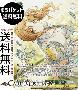 @CXV@c v~Au[X^[ ACh}X^[ VCj[J[Y TRICK s쐗(WIR) ISC/SE53-21WIR | @CX V@c LN^[ y mN`