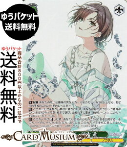 @CXV@c v~Au[X^[ ACh}X^[ VCj[J[Y ÂA q (WIR) ISC/SE53-27WIR | @CX V@c LN^[ y mN`