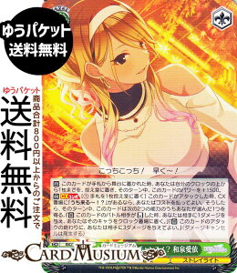 @CXV@c v~Au[X^[ ACh}X^[ VCj[J[Y Vb^[`XIH a򈤈(N) ISC/SE53-28 | @CX V@c LN^[ y XgCC