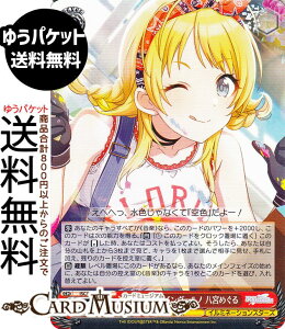 @CXV@c v~Au[X^[ ACh}X^[ VCj[J[Y XaCFm {߂(N) ISC/SE53-31 | @CX V@c LN^[ y C~l[