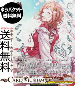 @CXV@c v~Au[X^[ ACh}X^[ VCj[J[Y ԕSmiley Nؐ^T(WIR) ISC/SE53-38WIR | @CX V@c LN^[ y C~l[VX^[