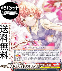 @CXV@c v~Au[X^[ ACh}X^[ VCj[J[Y AȂƁA c͂邫(N) ISC/SE53-40 | @CX V@c LN^[ y ReBbN