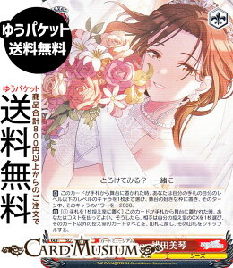 @CXV@c v~Au[X^[ ACh}X^[ VCj[J[Y This way c(N) ISC/SE53-46 | @CX V@c LN^[ y V[Y