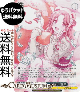 @CXV@c v~Au[X^[ ACh}X^[ VCj[J[Y Keepit up? s쐗(WIR) ISC/SE53-52WIR | @CX V@c LN^[ y mN`