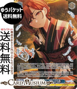 @CXV@c v~Au[X^[ ACh}X^[ VCj[J[Y LER ~(WIR) ISC/SE53-55WIR | @CX V@c LN^[ y mN`