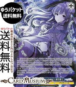 @CXV@c v~Au[X^[ ACh}X^[ VCj[J[Y ނ̂ǂ HJq(WIR) ISC/SE53-60WIR | @CX V@c LN^[ y Ae