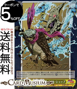 @CXV@c@GNXg WW̊Ȗ` X^[_XgNZC_[X n̖ ybgEVbv(JJR) JJ/SE41-02J | @CX V@c LN^[ X^hg X^