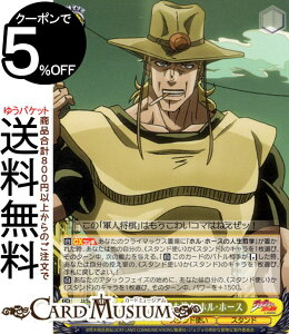 @CXV@c@GNXg WW̊Ȗ` X^[_XgNZC_[X e͌ zEz[X(N) JJ/SE41-07 | @CX V@c LN^[ X^hg X^