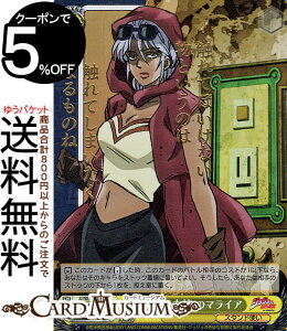 @CXV@c@GNXg WW̊Ȗ` X^[_XgNZC_[X uoXeg_ṽ}CA(JJR) JJ/SE41-09J | @CX V@c LN^[ X^hg