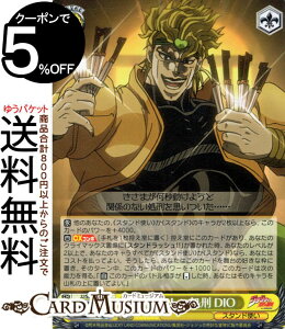 @CXV@c@GNXg WW̊Ȗ` X^[_XgNZC_[X ܂Y DIO(N) JJ/SE41-15 | @CX V@c LN^[ X^hg