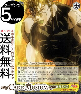 @CXV@c@GNXg WW̊Ȗ` X^[_XgNZC_[X XKXKC DIO(N) JJ/SE41-16 | @CX V@c LN^[ X^hg