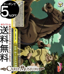 @CXV@c@GNXg WW̊Ȗ` X^[_XgNZC_[X zEz[X̐lNw(N) JJ/SE41-19 | @CX V@c NC}bNX