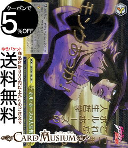 @CXV@c@GNXg WW̊Ȗ` X^[_XgNZC_[X zEz[X̐lNw(JJR) JJ/SE41-19J | @CX V@c NC}bNX