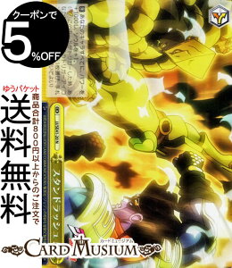 @CXV@c@GNXg WW̊Ȗ` X^[_XgNZC_[X X^hbV!!(N) JJ/SE41-20 | @CX V@c NC}bNX