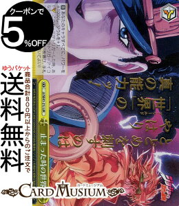 @CXV@c@GNXg WW̊Ȗ` X^[_XgNZC_[X ~܂̐E(JJR) JJ/SE41-21J | @CX V@c NC}bNX