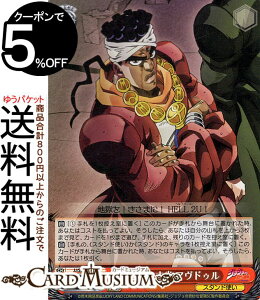 @CXV@c@GNXg WW̊Ȗ` X^[_XgNZC_[X Ăs AhD(N) JJ/SE41-22 | @CX V@c LN^[ X^hg