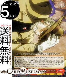 @CXV@c@GNXg WW̊Ȗ` X^[_XgNZC_[X ̓ WZtn[~bgp[v(N) JJ/SE41-25 | @CX V@c LN^[ X^